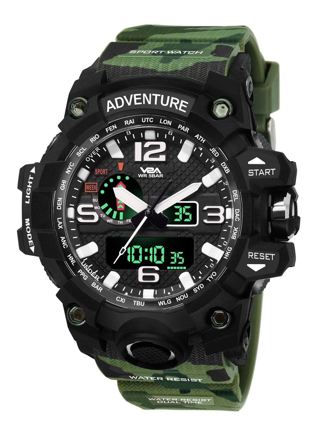 v2a men camouflage analogue and digital multi function watch v2a-1545mc