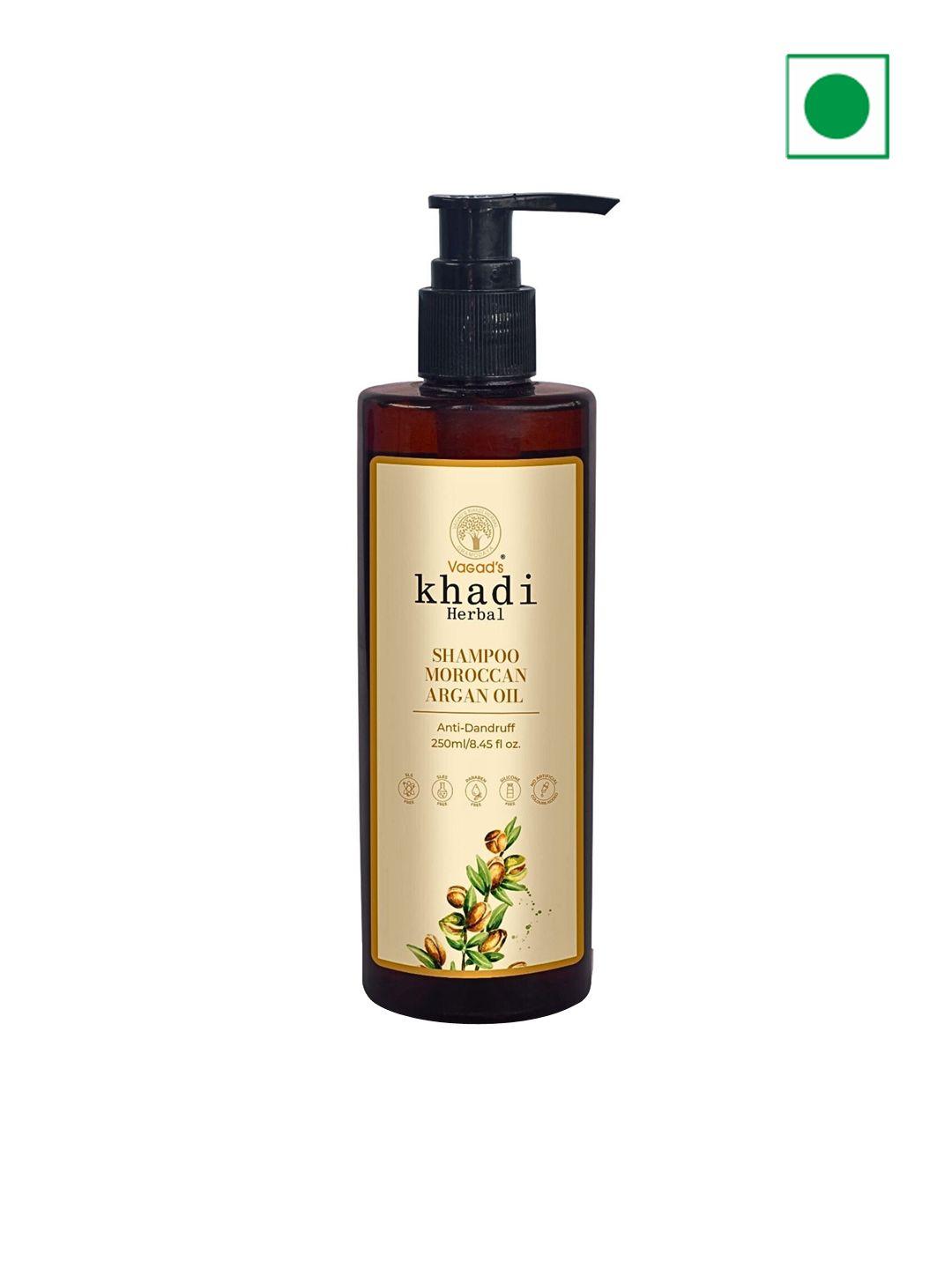 vagads herbal moroccan argan shampoo - 250ml