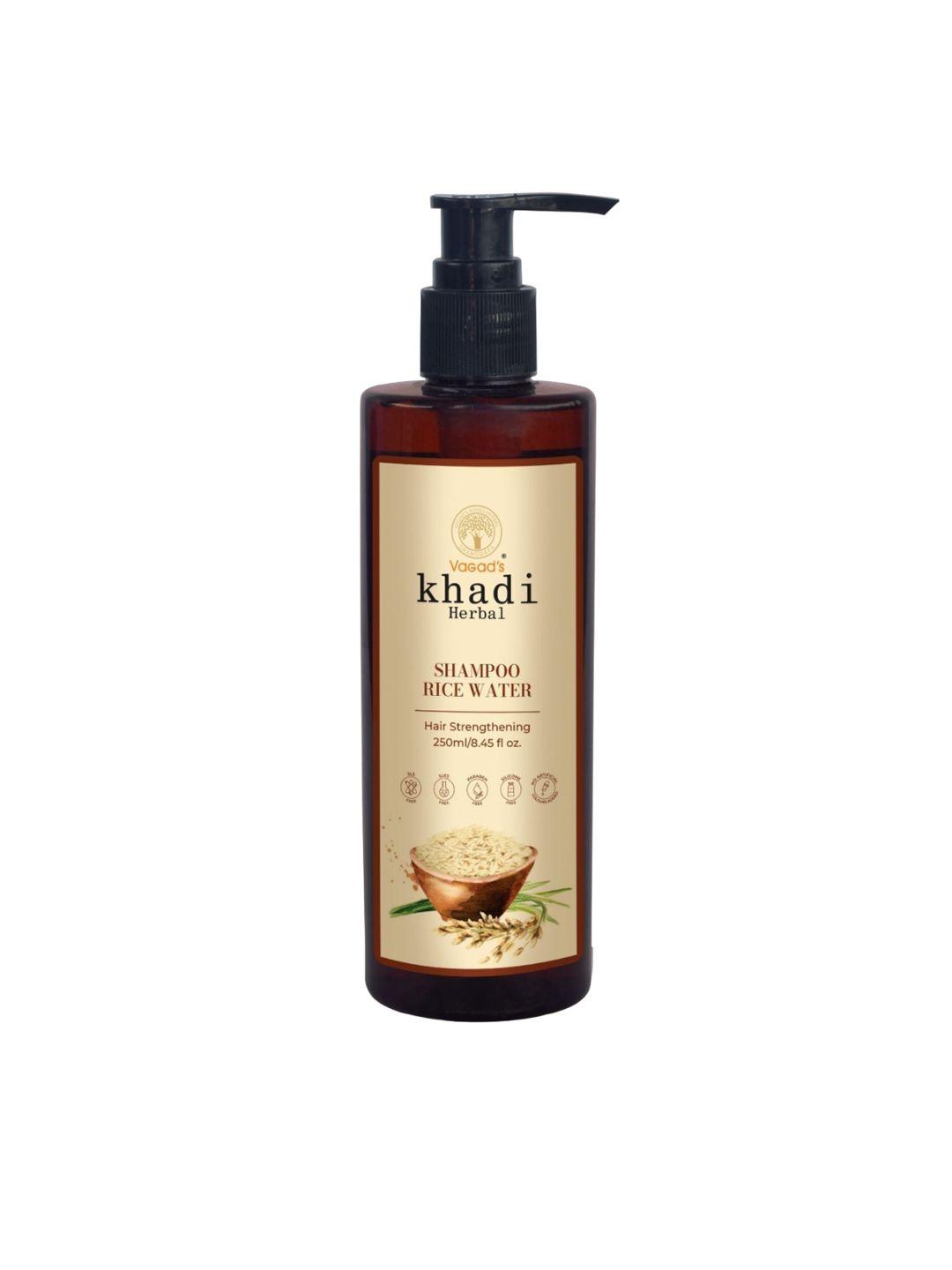 vagads herbal rice water shampoo for hair strengthening - 250ml