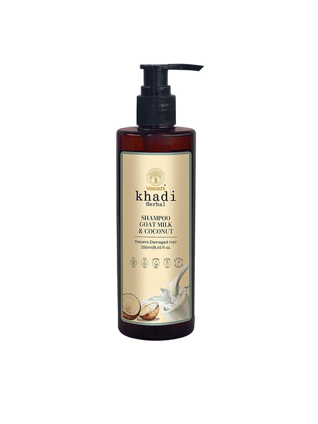 vagads khadi herbal goat milk & coconut shampoo - 250ml