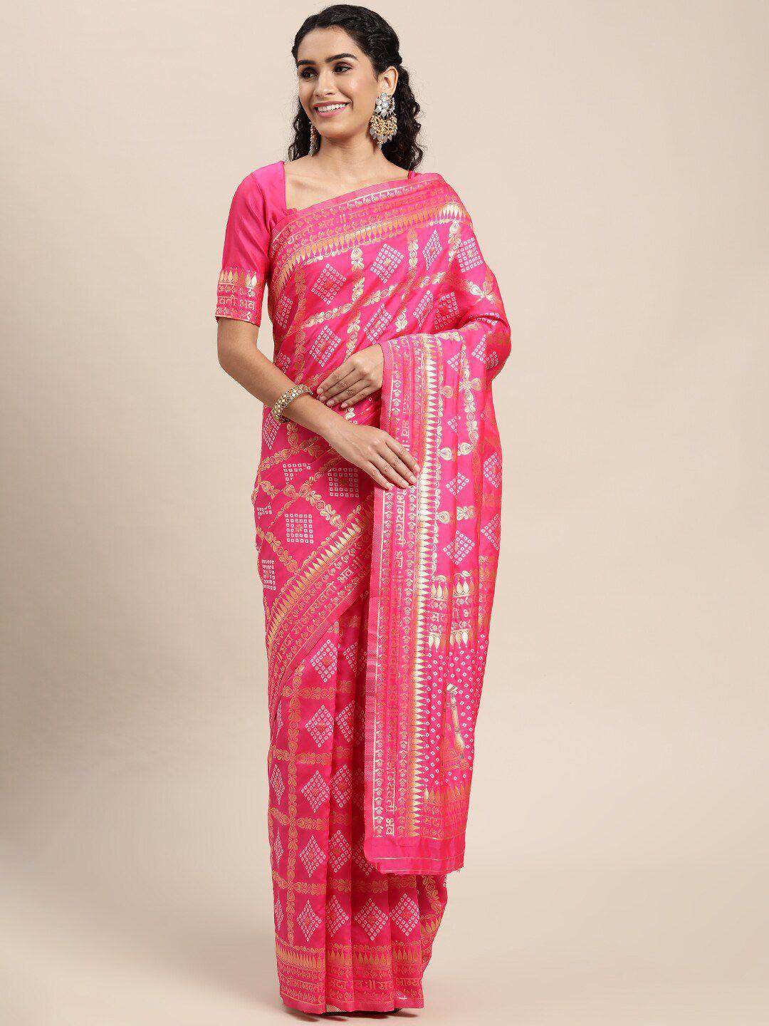 vairagee ethnic motifs woven design zari banarasi saree