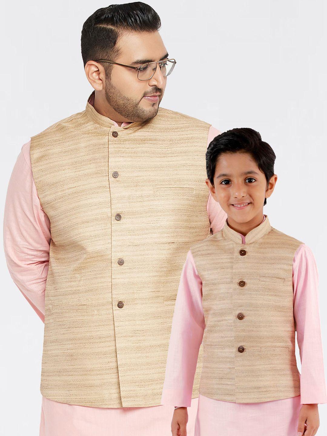 vastramay boys beige woven design nehru jacket