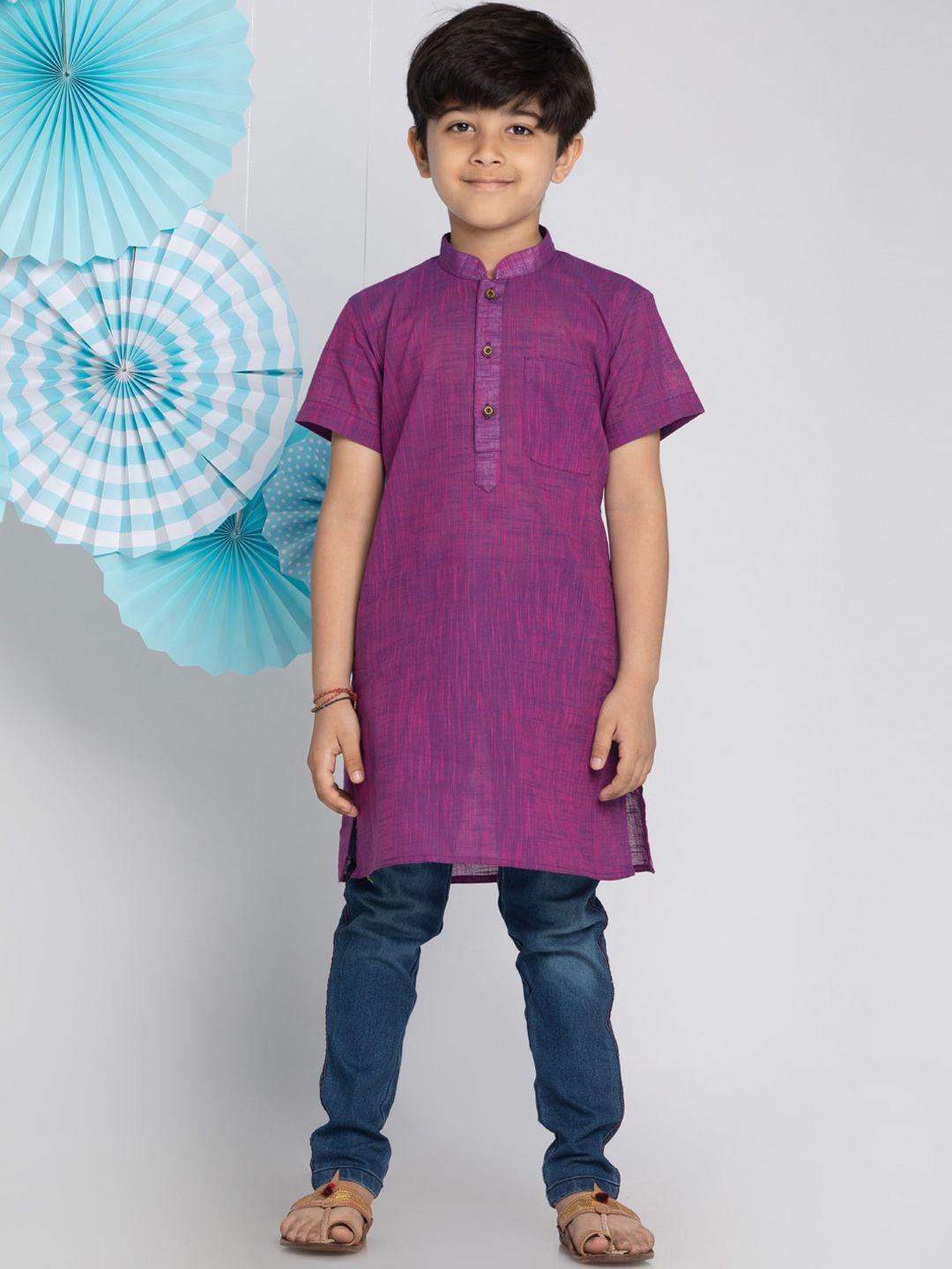 vastramay boys purple handloom kurta