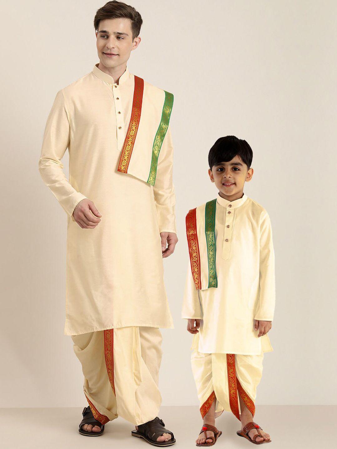 vastramay men cream-coloured kurta with dhoti pants and dupatta set