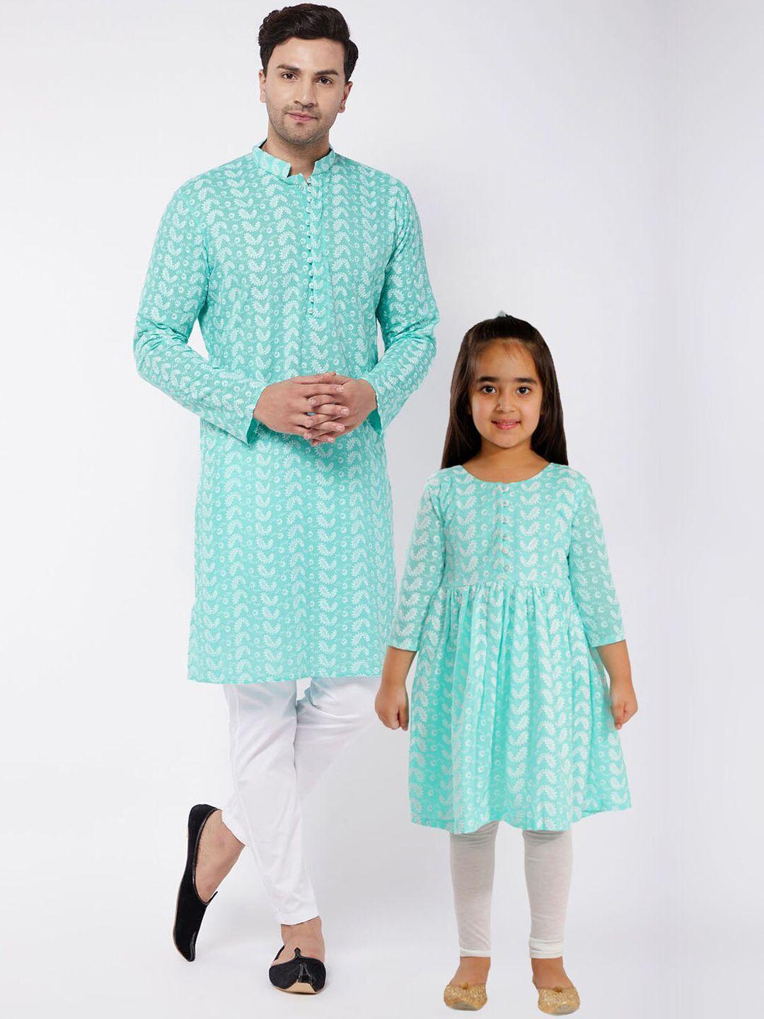 vastramay men sea green paisley embroidered chikankari pure cotton kurta with pyjamas