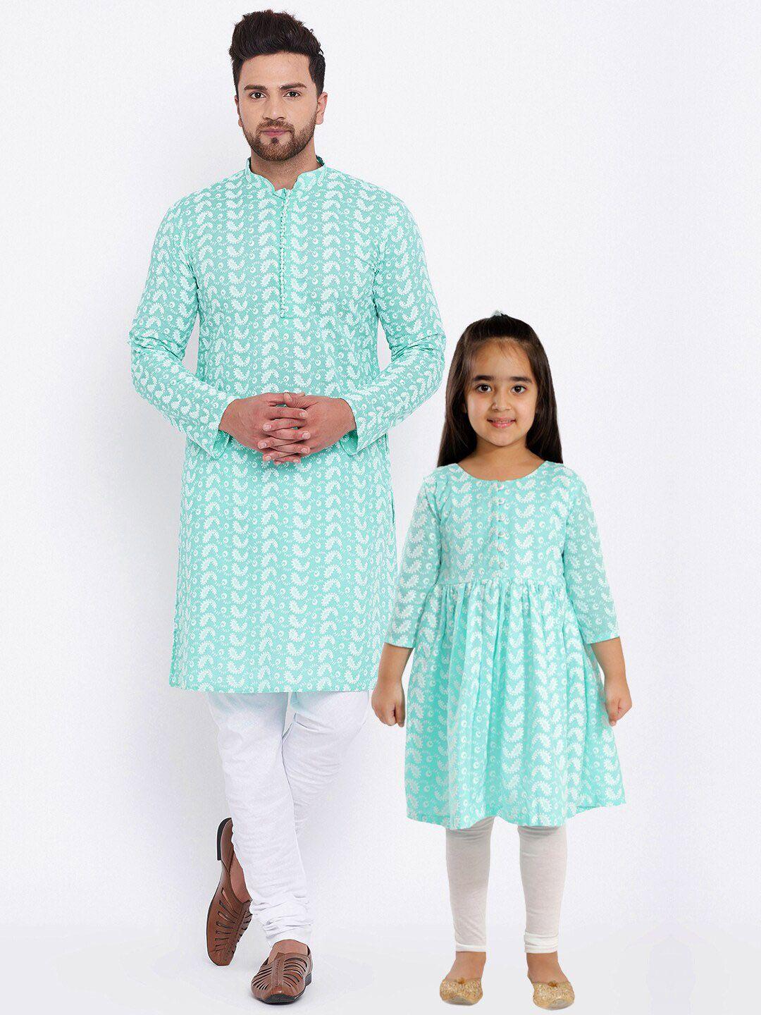 vastramay men sea green paisley embroidered chikankari pure cotton kurta with churidar