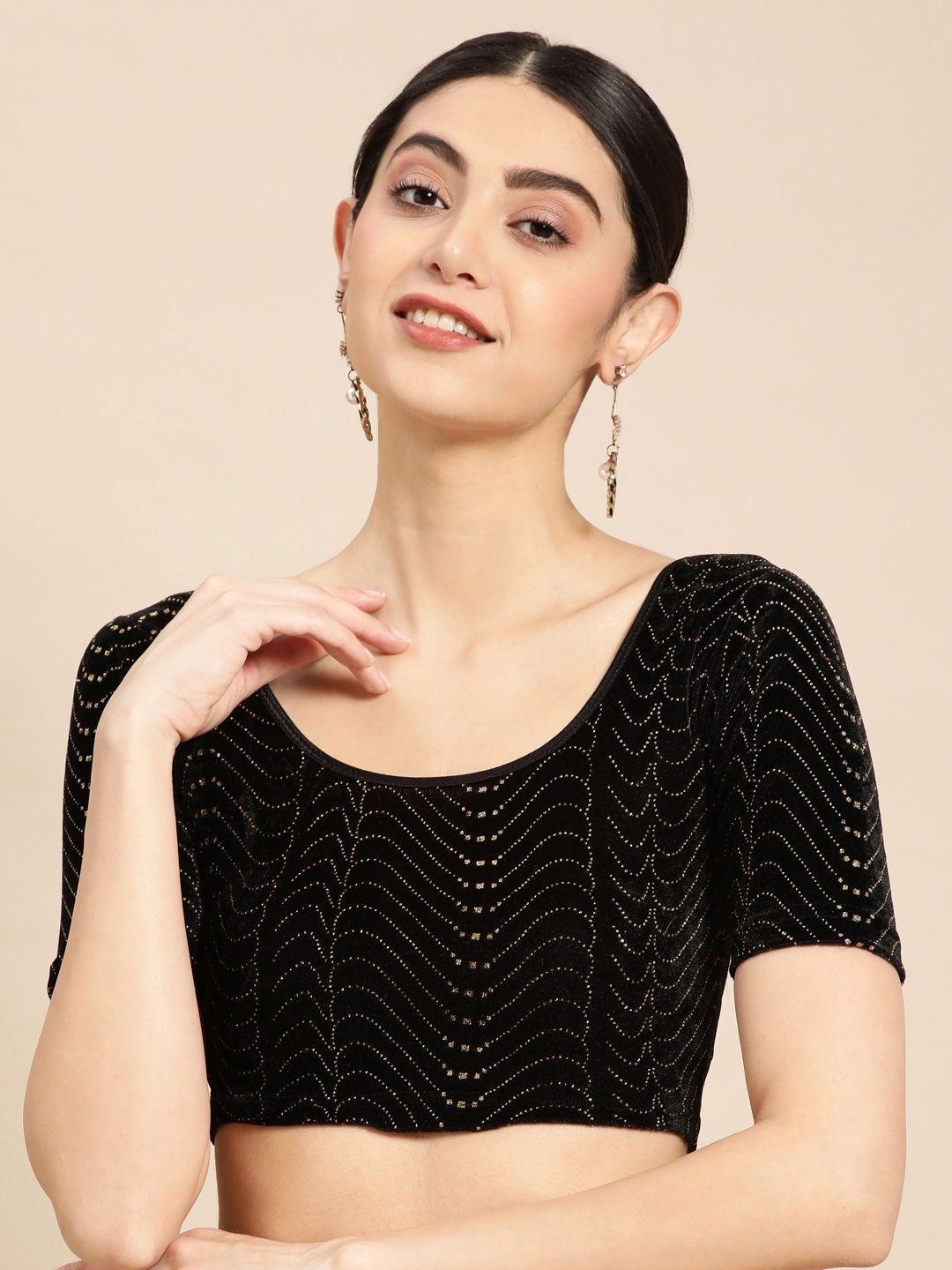 vastranand stretchable swarovski work zari velvet saree blouse