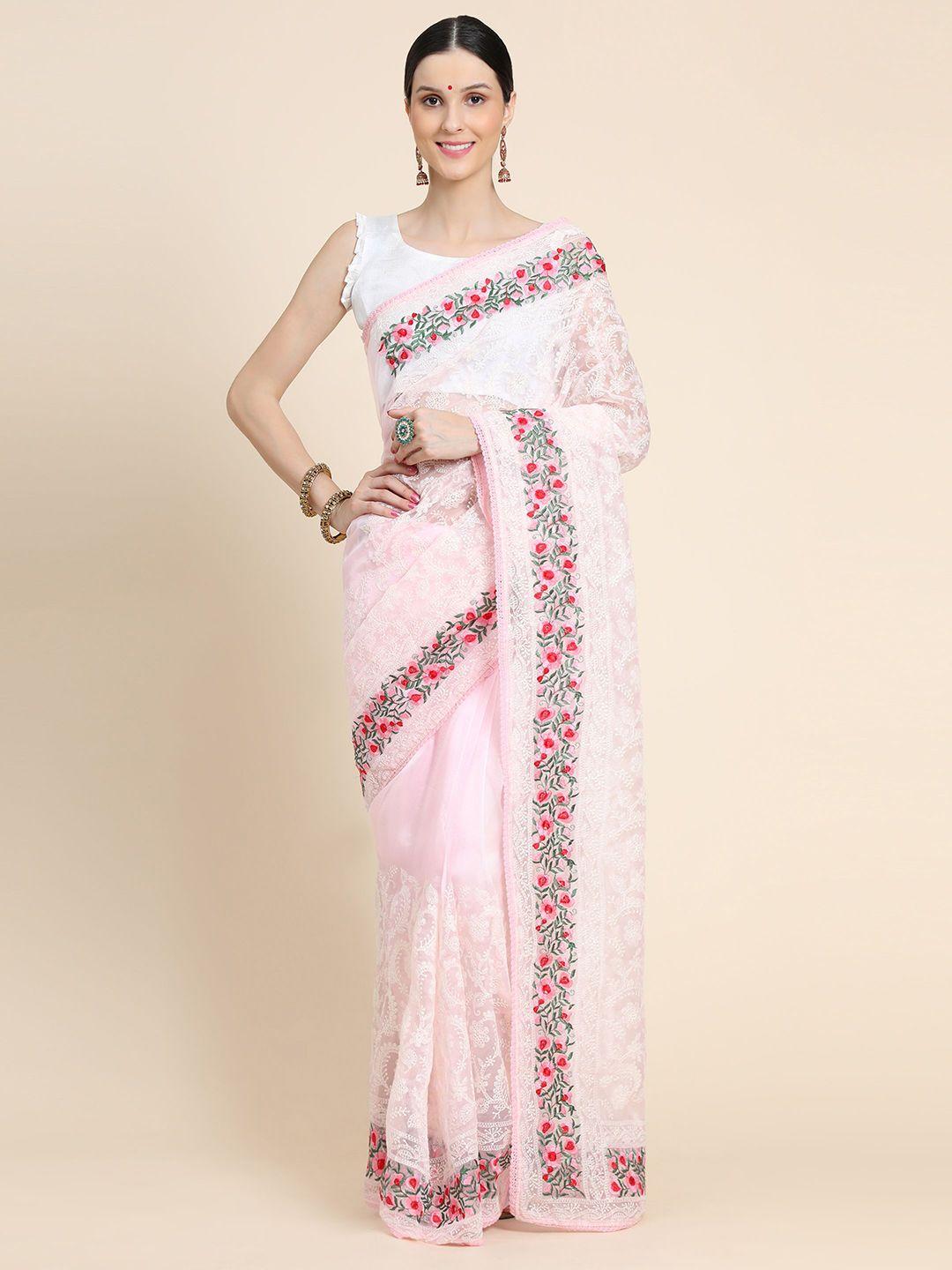 vastrasky global floral embroidered mysore silk saree
