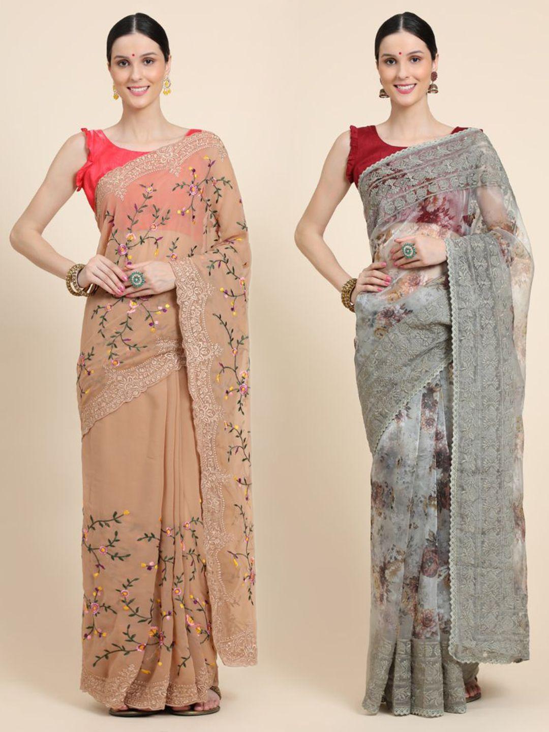 vastrasky global multicoloured & red floral embroidered silk cotton mysore silk saree