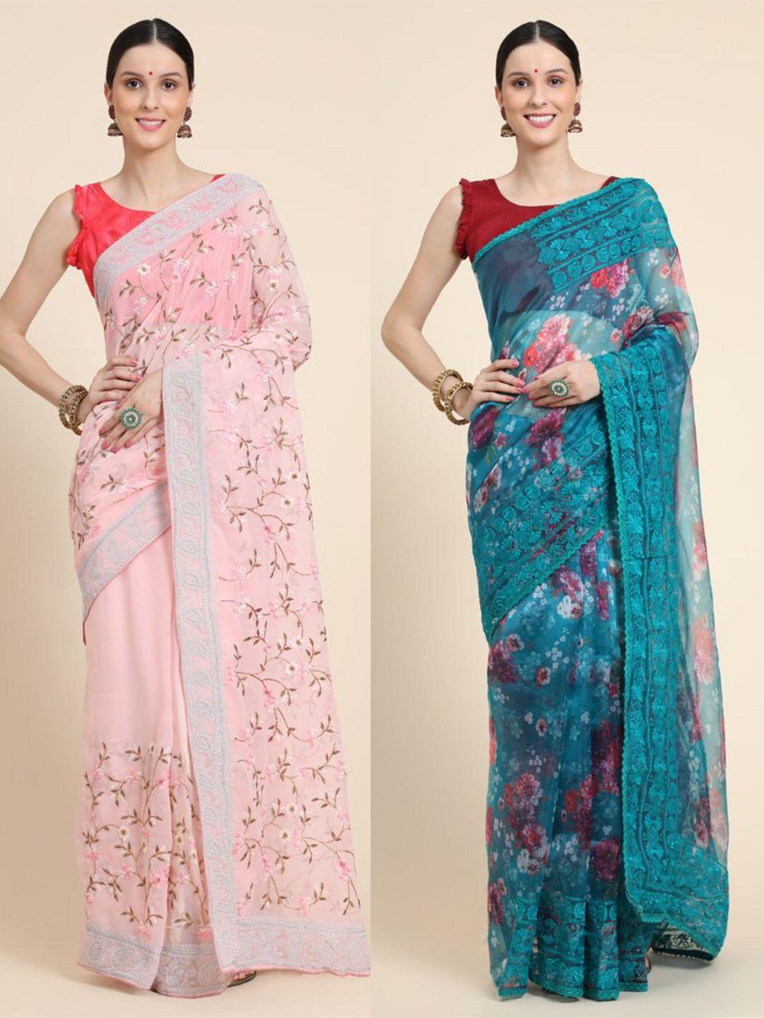 vastrasky global pack of 2 floral embroidered mysore silk saree