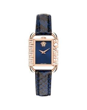 ve3b00322 unisex blue dial analogue watch