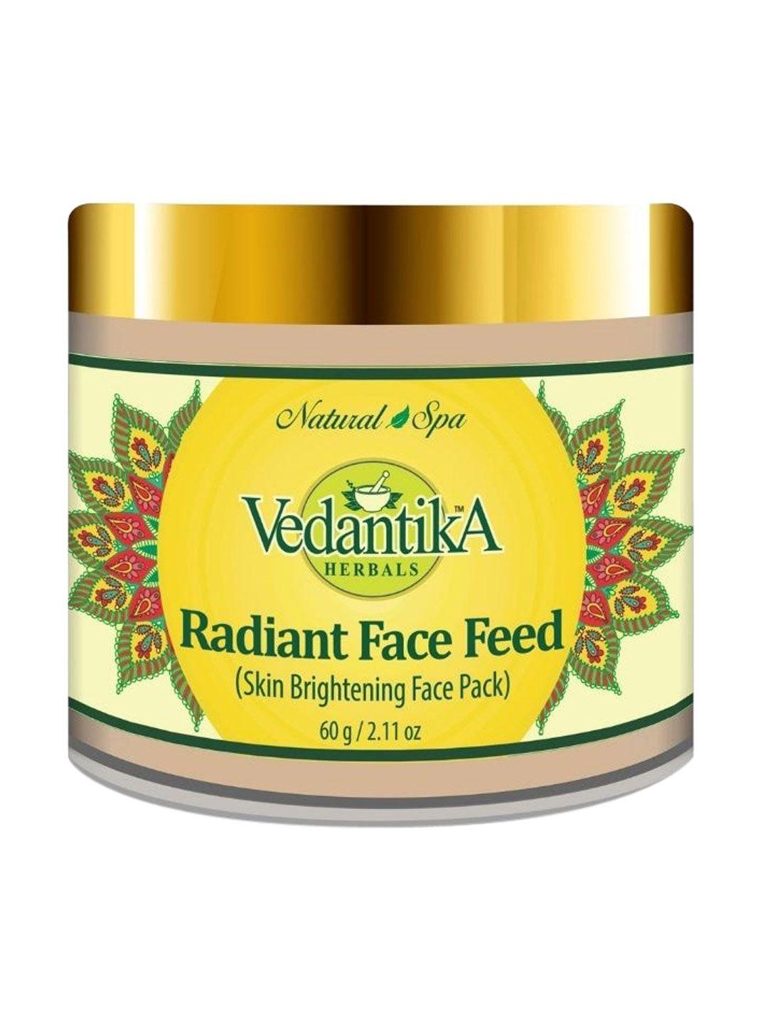 vedantika herbals radiant face feed skin brightening face pack 60 g