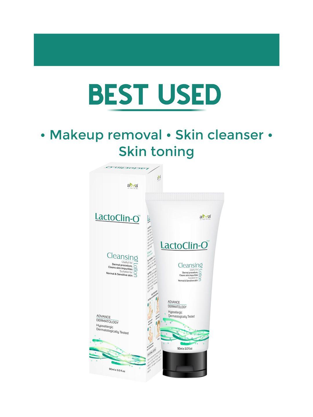 vegetal lactoclin-o advance dermatology cleansing lotion - 90 ml