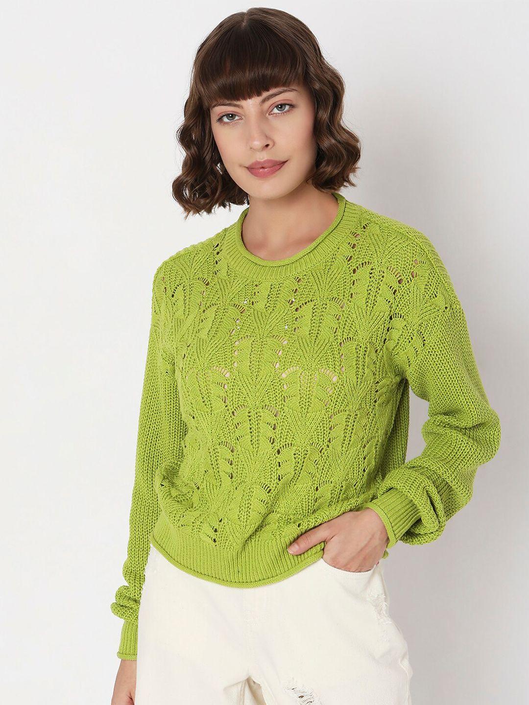 vero moda self design open knit pullover