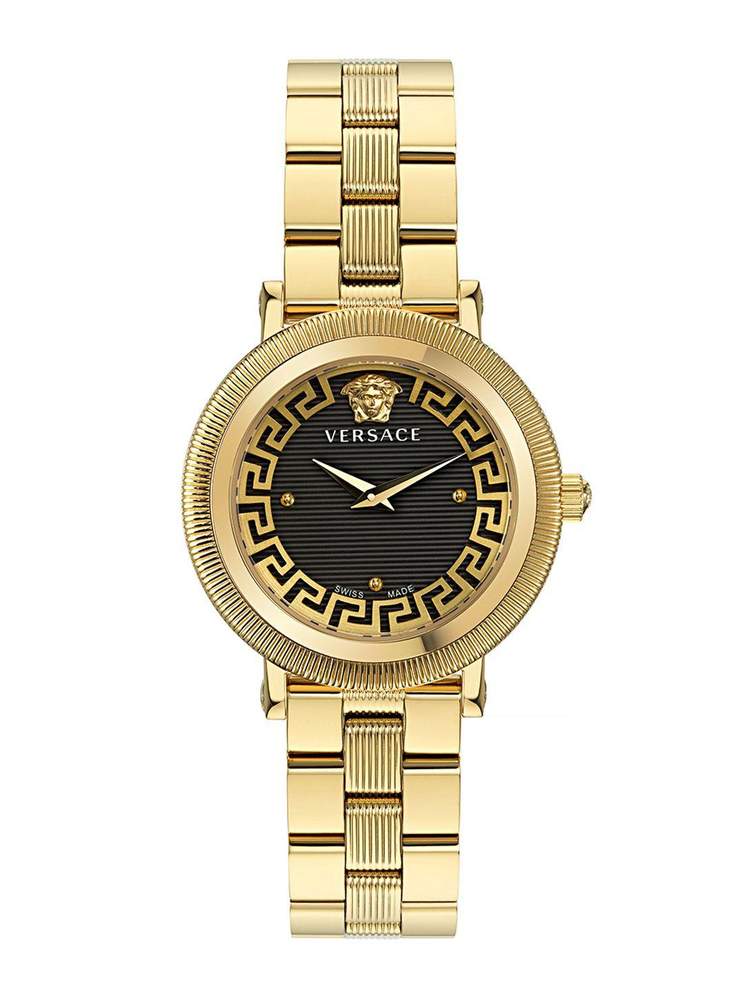 versace women textured dial & stainless steel straps analogue watch ve7f00623