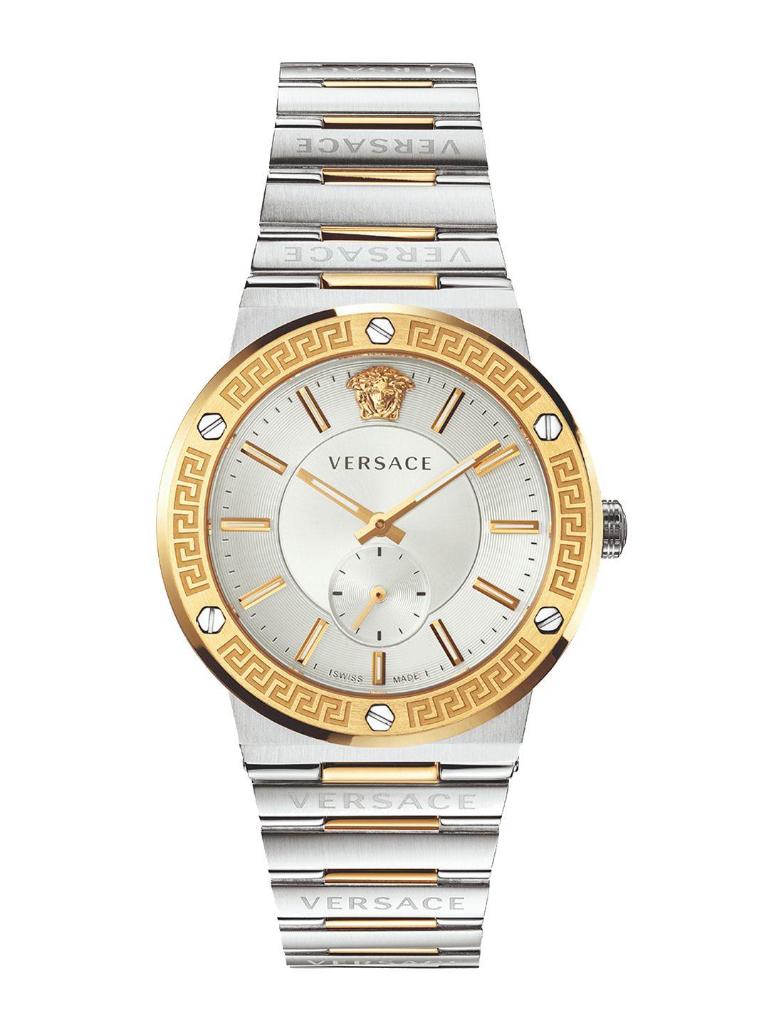 versace men textured dial bracelet style straps reset time analogue watch vevi00320
