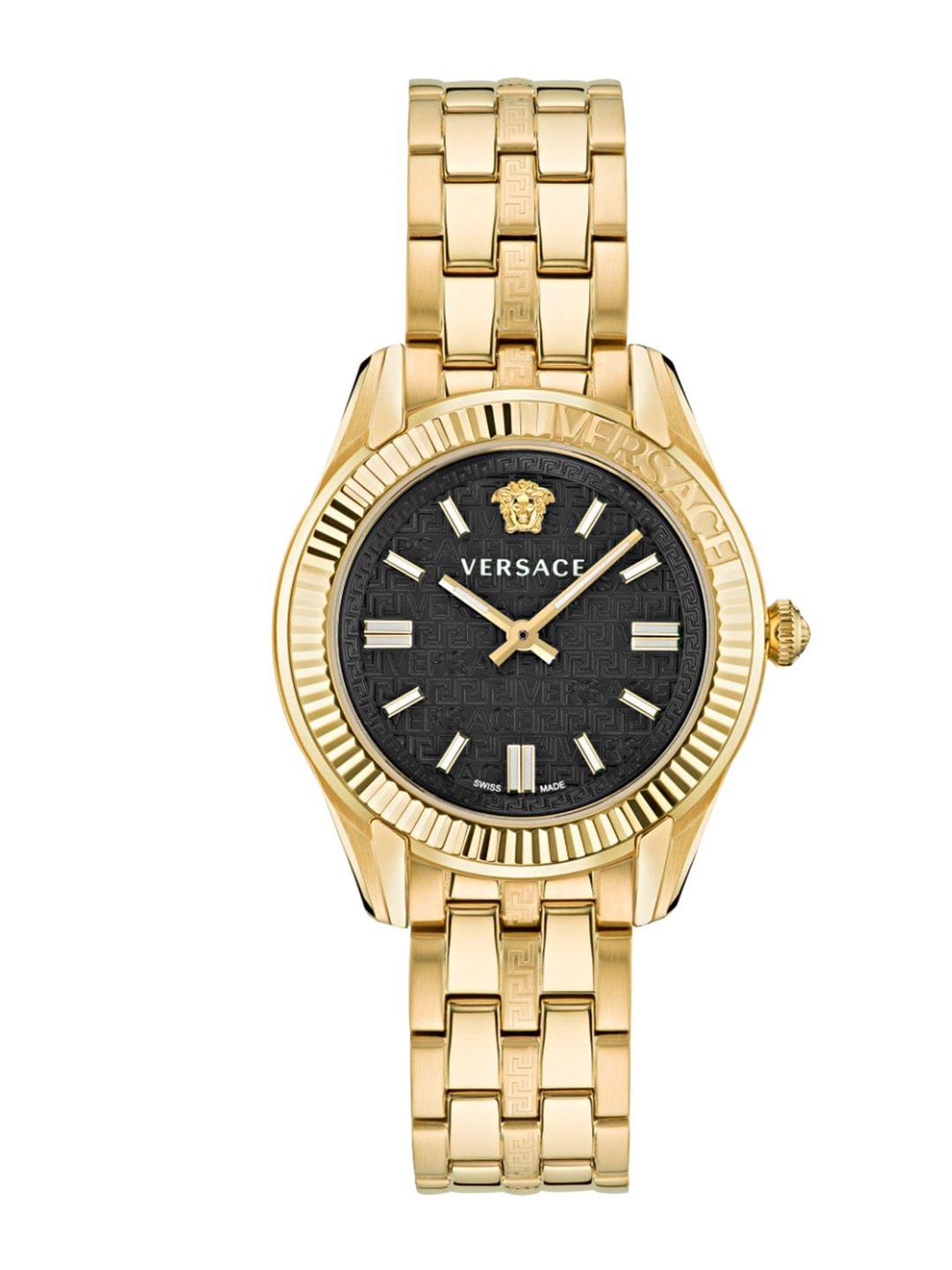 versace women textured dial & stainless steel bracelet style analogue watch ve6c00623