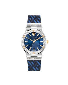 vevh01421 water-resistant analogue watch