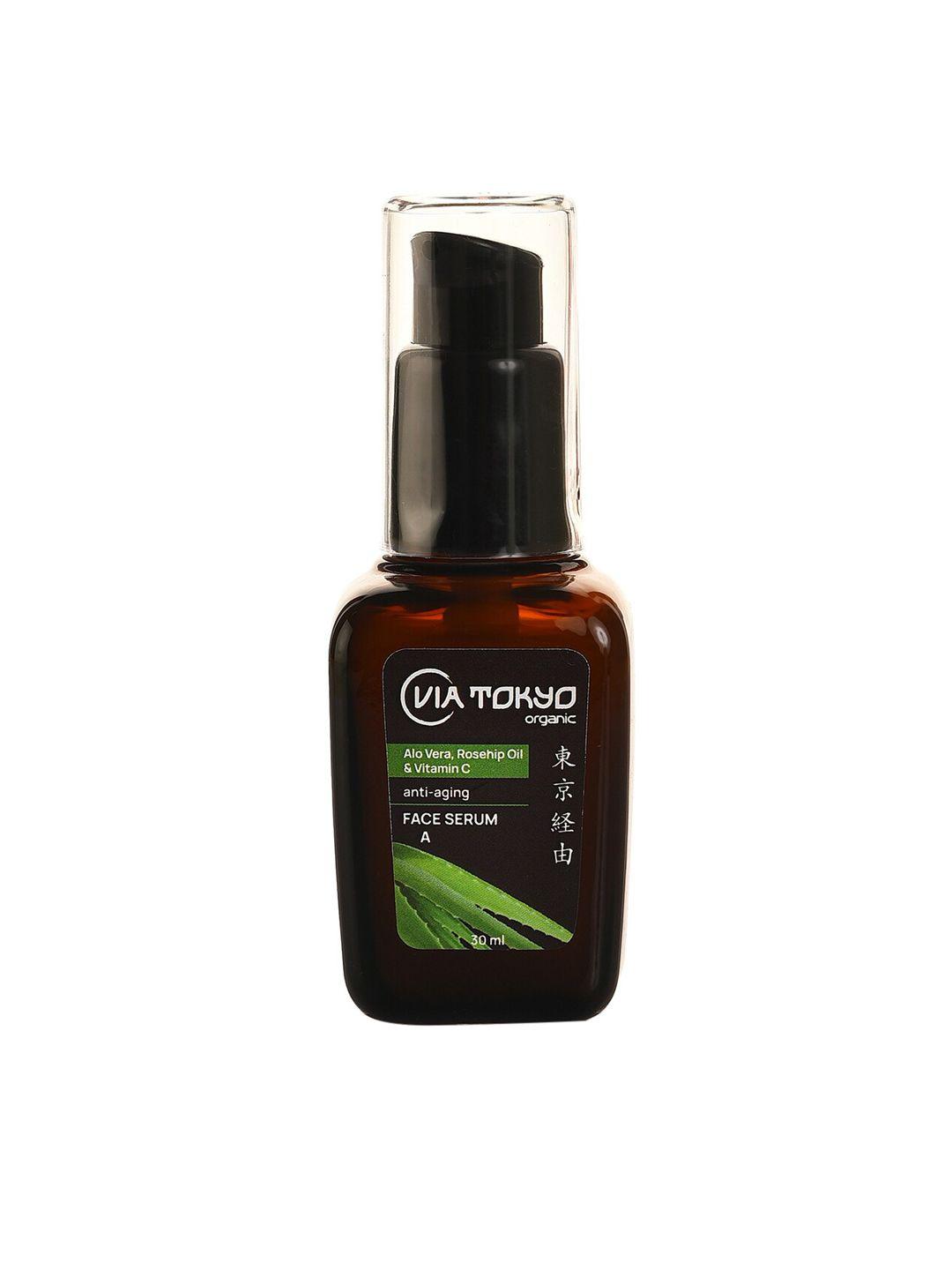 via tokyo organic alo vera, rosehip oil & vitamin c anti-aging face serum 30 ml