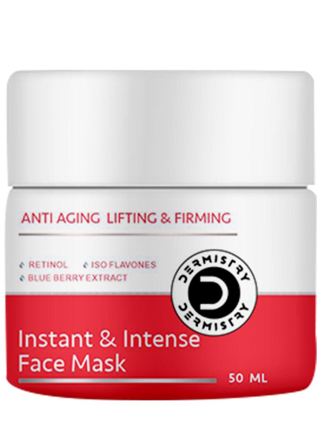 vigini dermistry anti aging lifting & firming instant intense face mask - 50ml