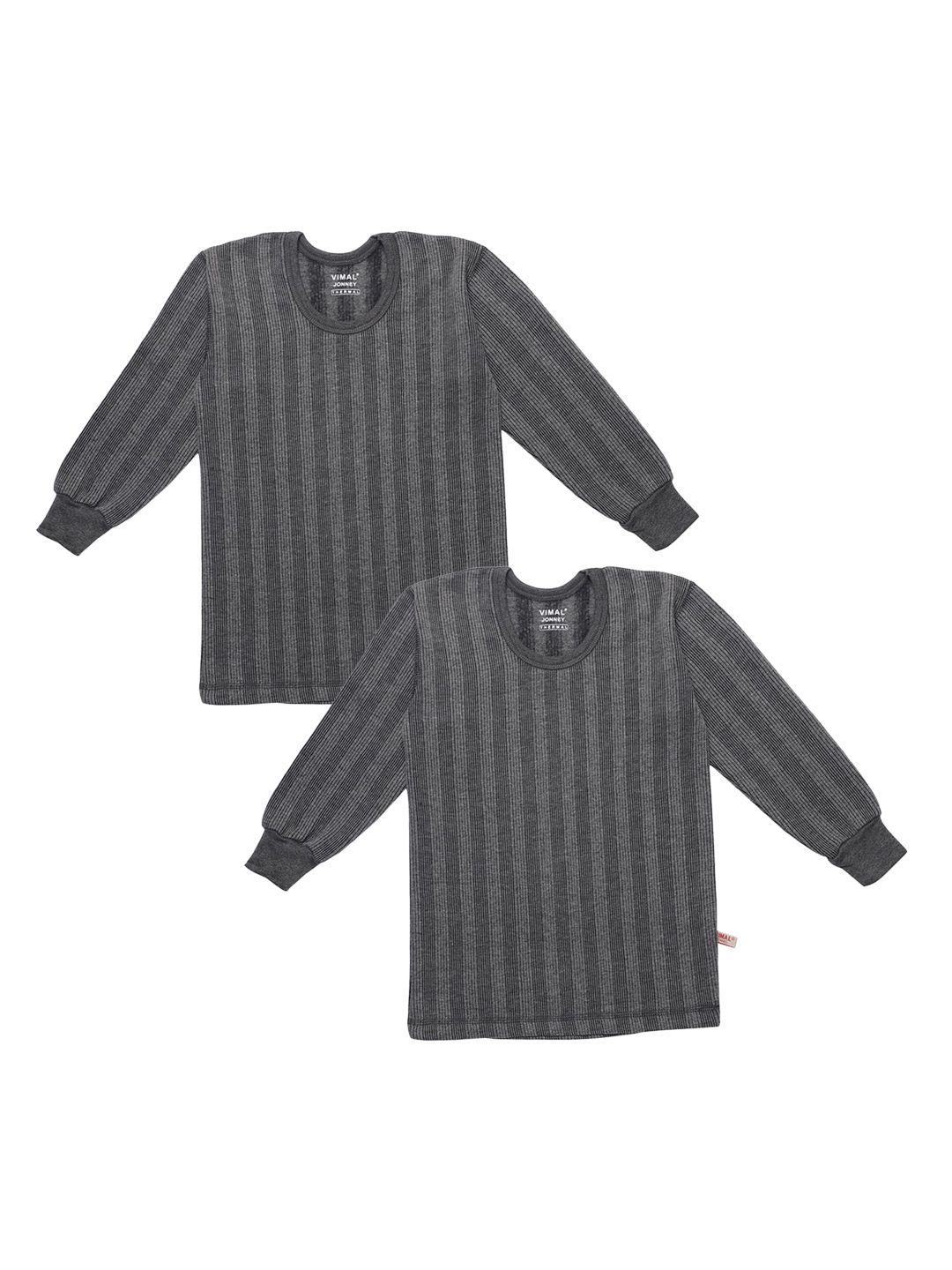 vimal jonney infant kids pack of 2 striped cotton thermal tops