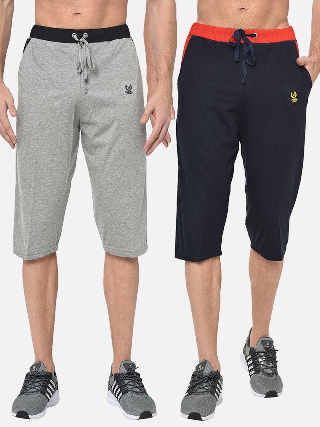 vimal-jonney-men-pack-of-2-solid-regular-fit-shorts