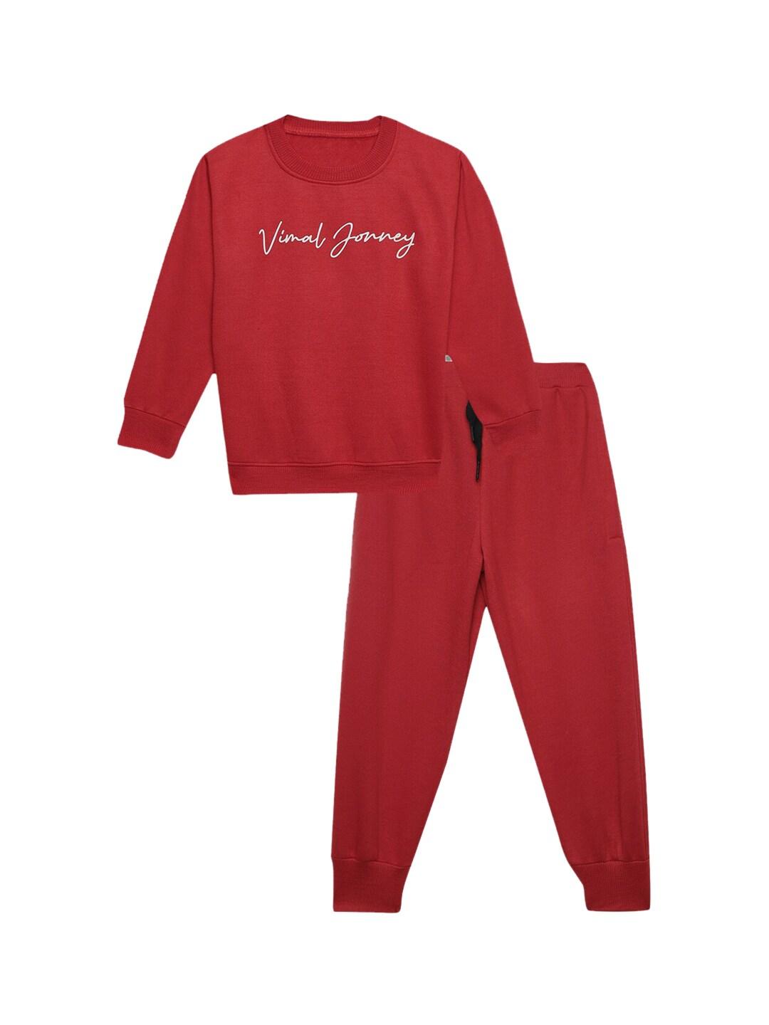vimal jonney printed sweatshirt & joggers clothing set