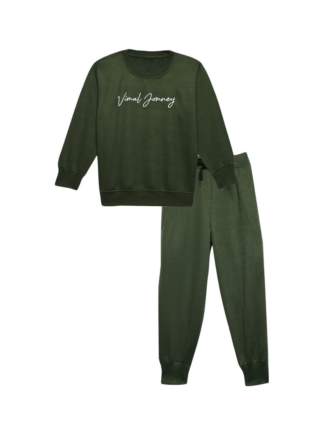 vimal jonney printed sweatshirt & joggers clothing set