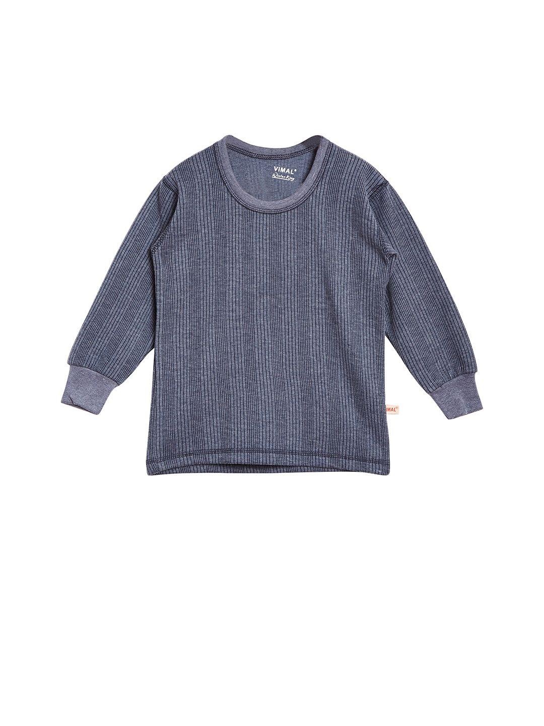 vimal boys navy blue thermal top