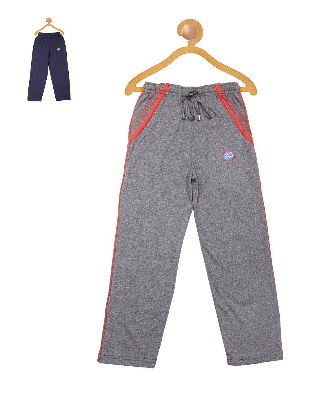 vimal boys pack of 2 slim fit track pants