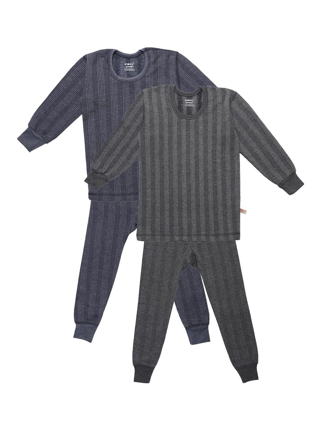 vimal jonney  kids pack of 2 striped cotton thermal sets