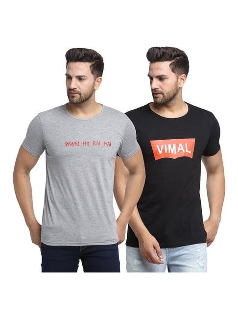 vimal jonney grey & black printed t-shirt - pack of 2