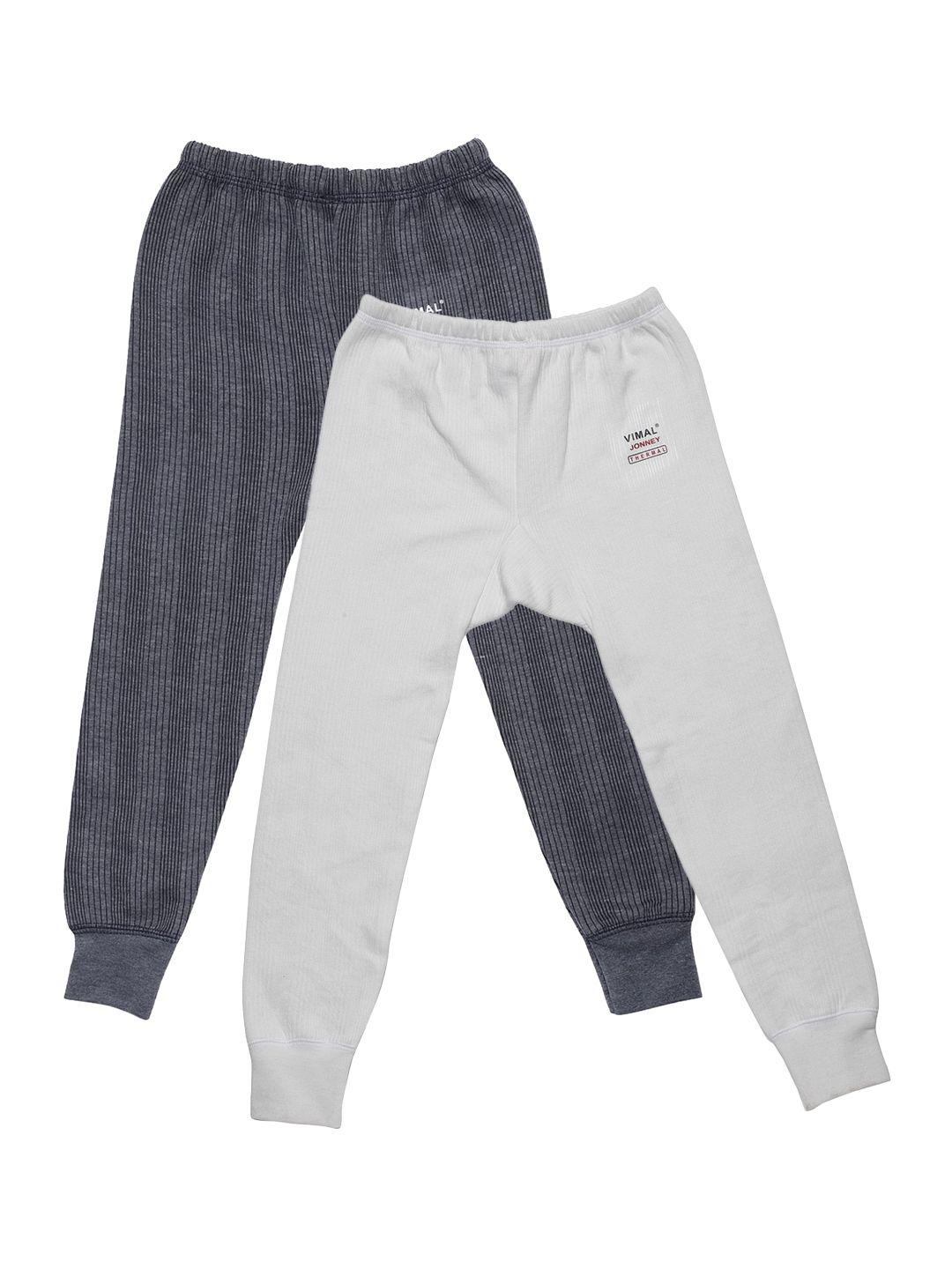 vimal jonney infant kids pack of 2 cotton thermal bottoms