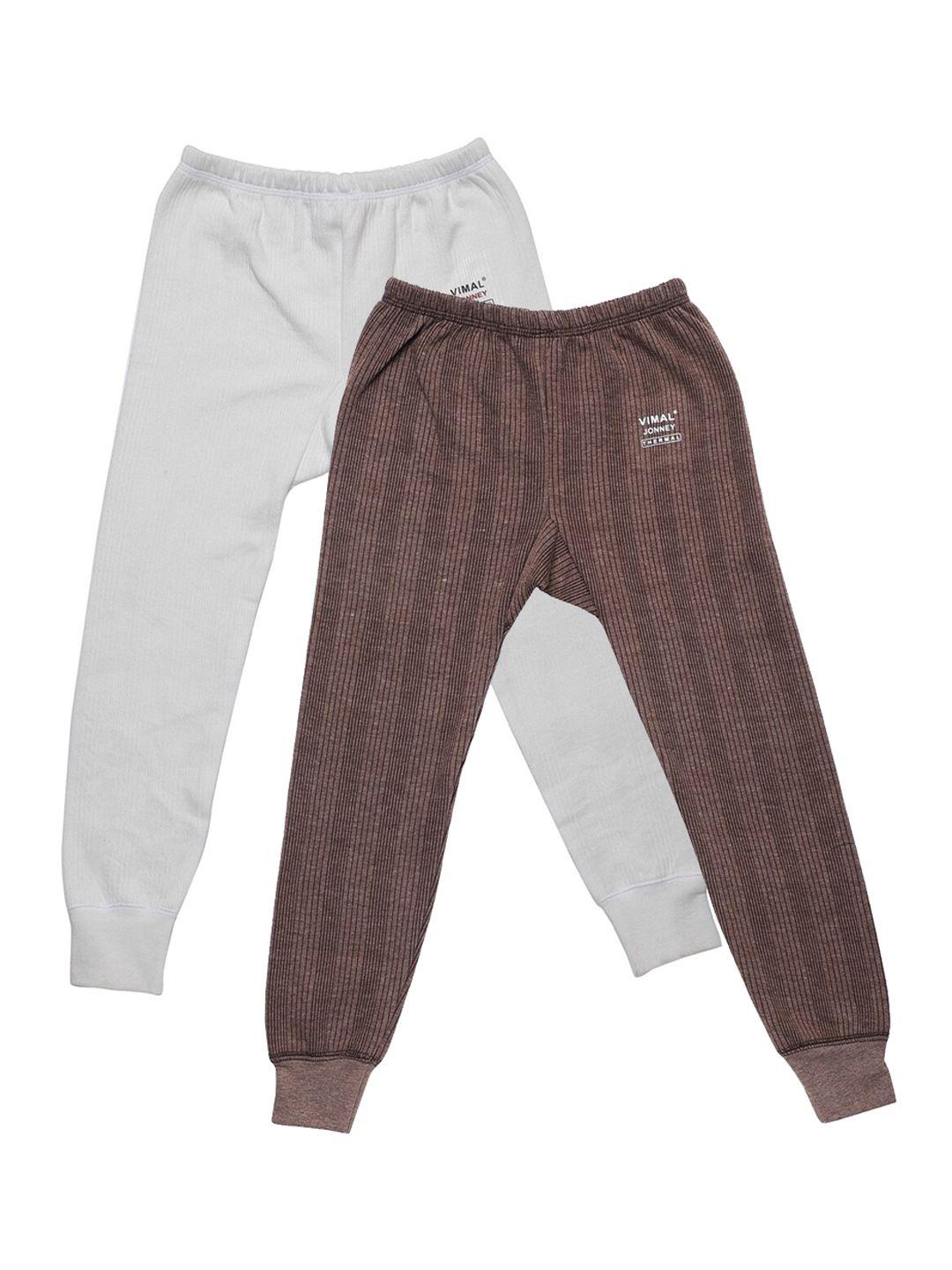 vimal jonney infant kids pack of 2 cotton thermal bottoms