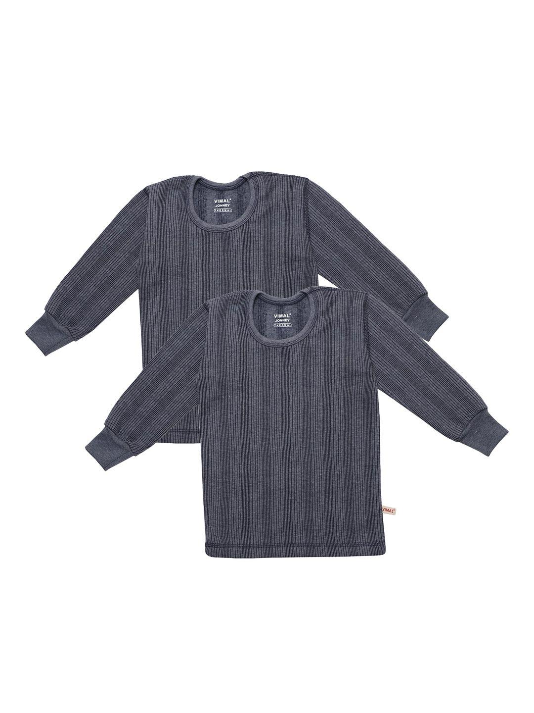 vimal jonney infant kids pack of 2 ribbed cotton thermal tops