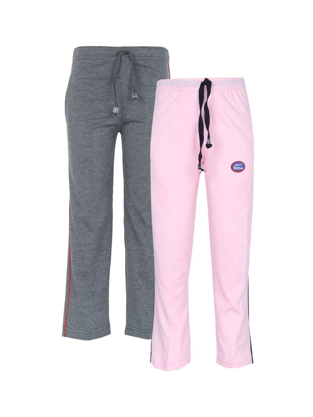 vimal jonney kids grey & pink pack of 2 solid track pants