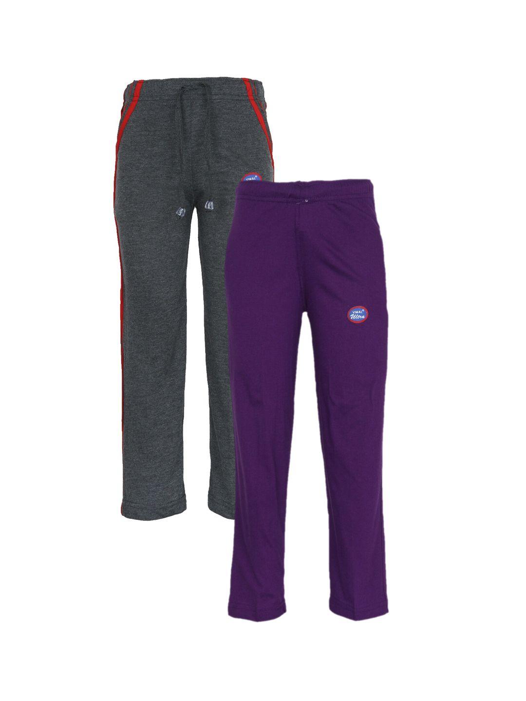 vimal jonney kids grey & purple pack of 2 solid cotton track pants