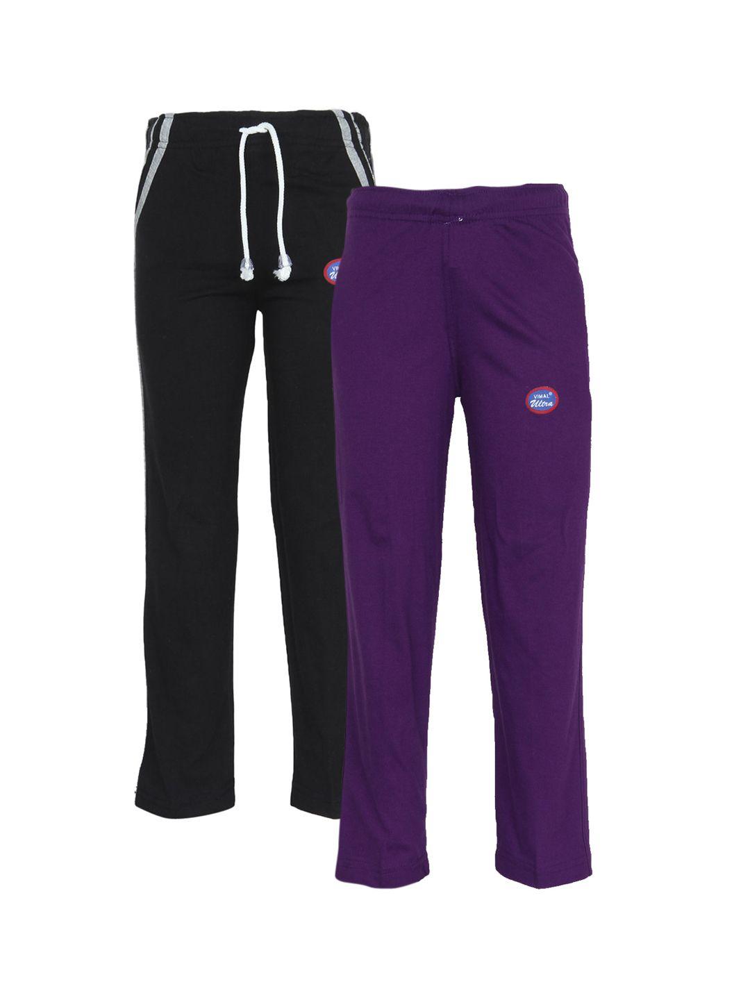 vimal jonney kids pack of 2 black & purple track pants