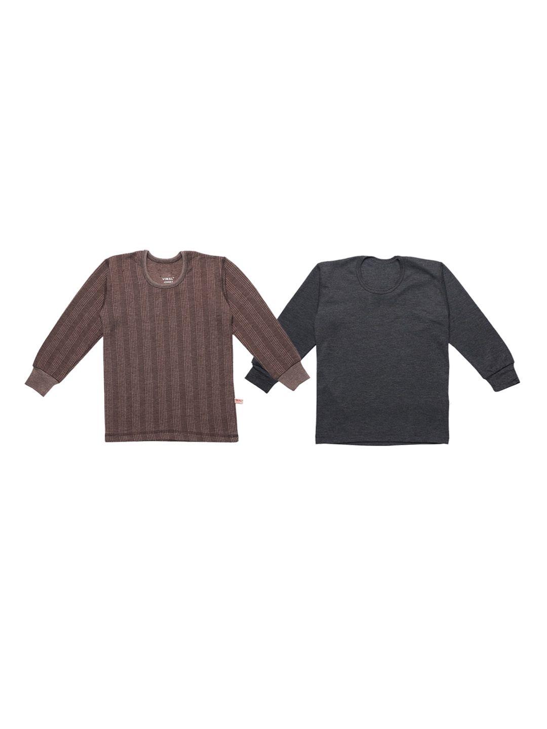 vimal jonney kids pack of 2 brown & black knitted thermal tops