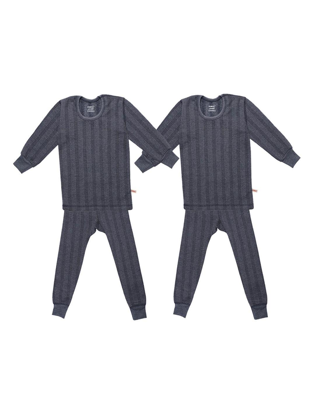 vimal jonney kids pack of 2 grey striped knitted thermal set