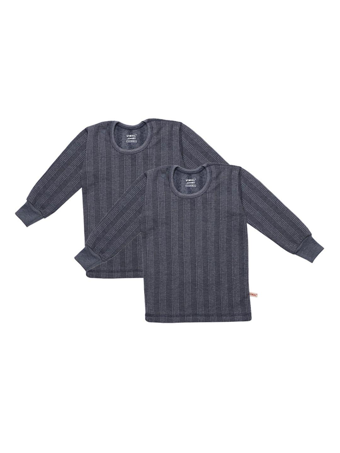 vimal jonney kids pack of 2 navy blue striped thermal tops