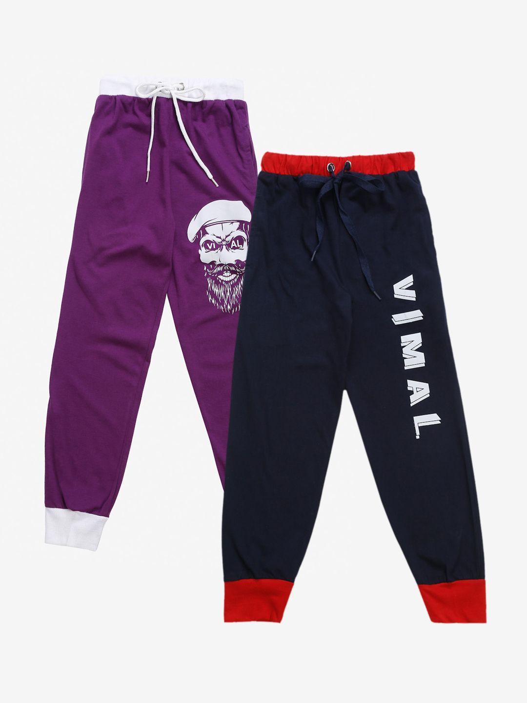 vimal jonney kids pack of 2 printed joggers