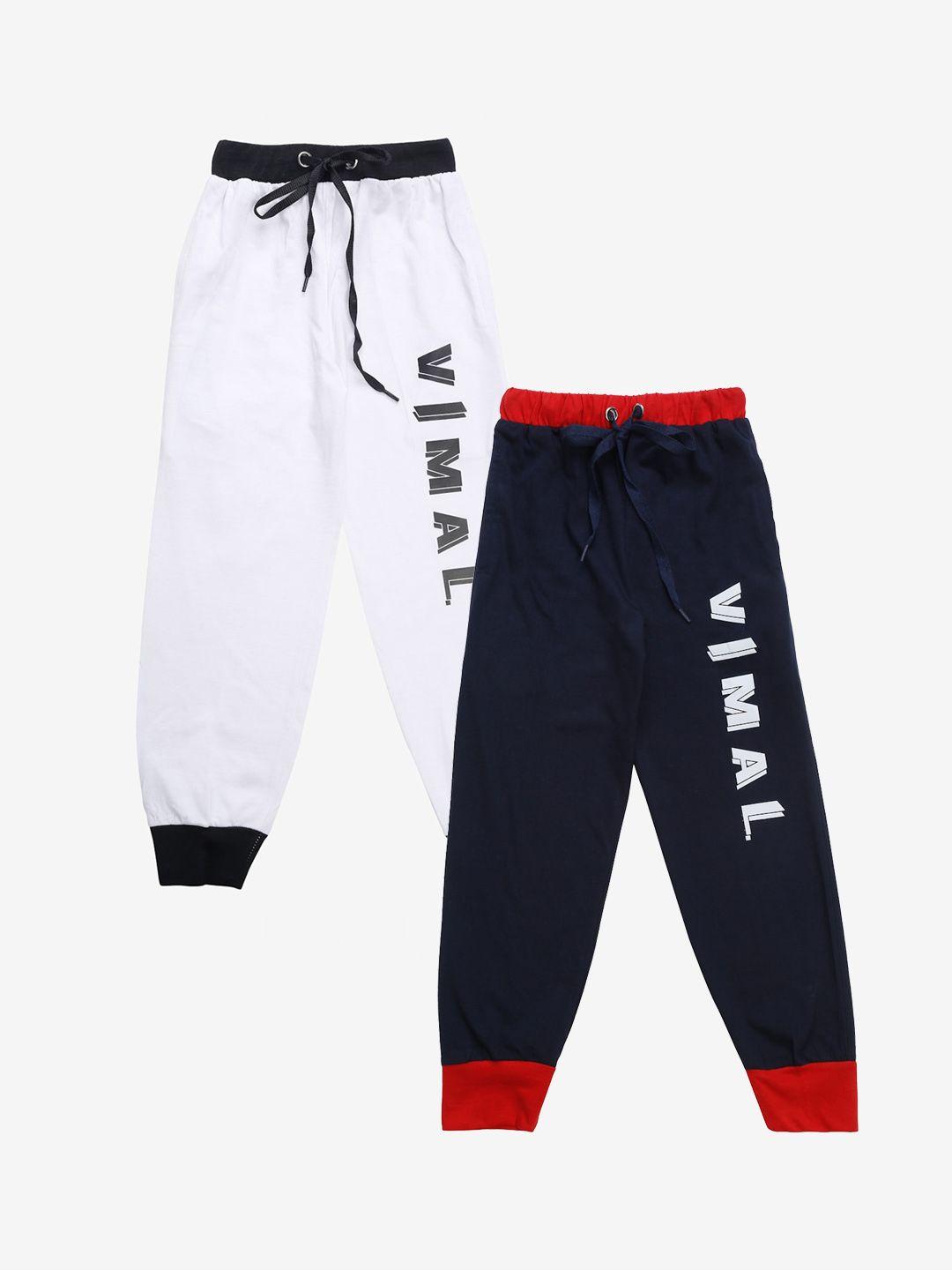 vimal jonney kids pack of 2 printed joggers