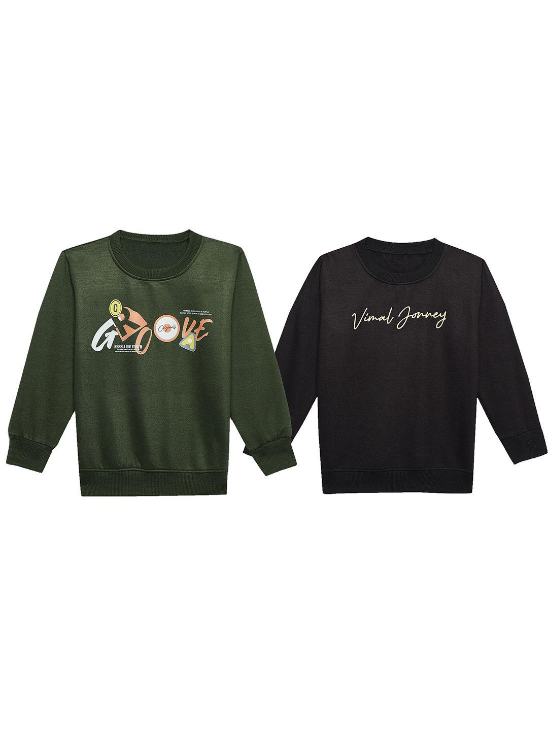 vimal jonney kids pack of 2 printed long sleeve cotton fleece pullover sweatshirts