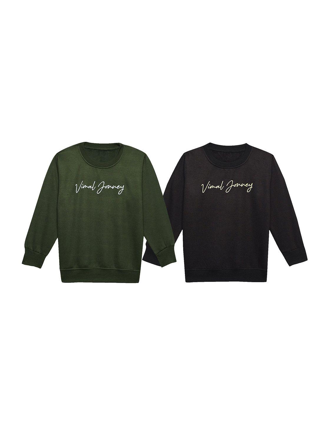 vimal jonney kids pack of 2 printed round neck fleece pullover sweatshirt