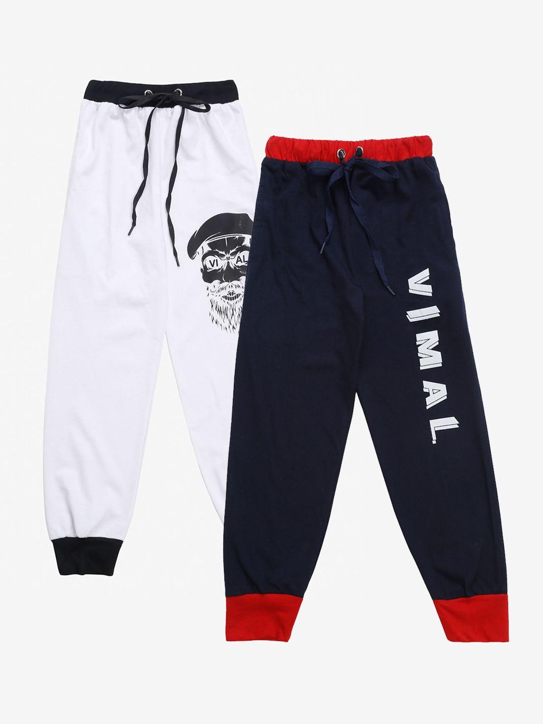 vimal jonney kids pack of 2 solid joggers