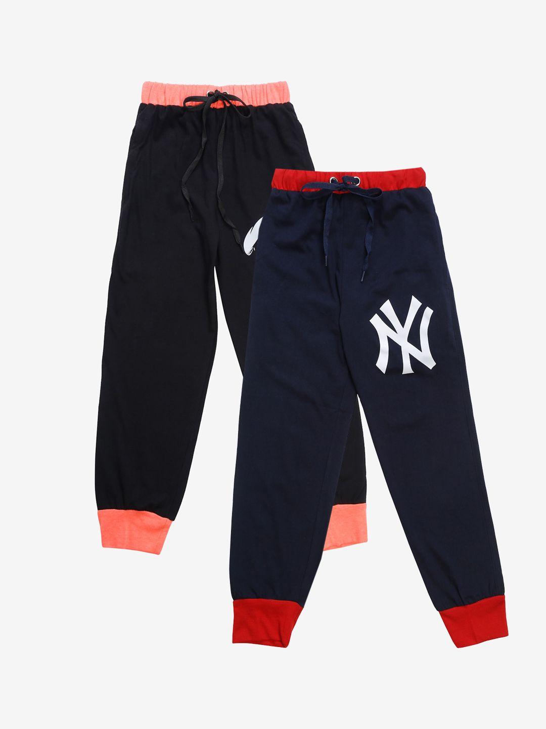 vimal jonney kids pack of 2 solid joggers