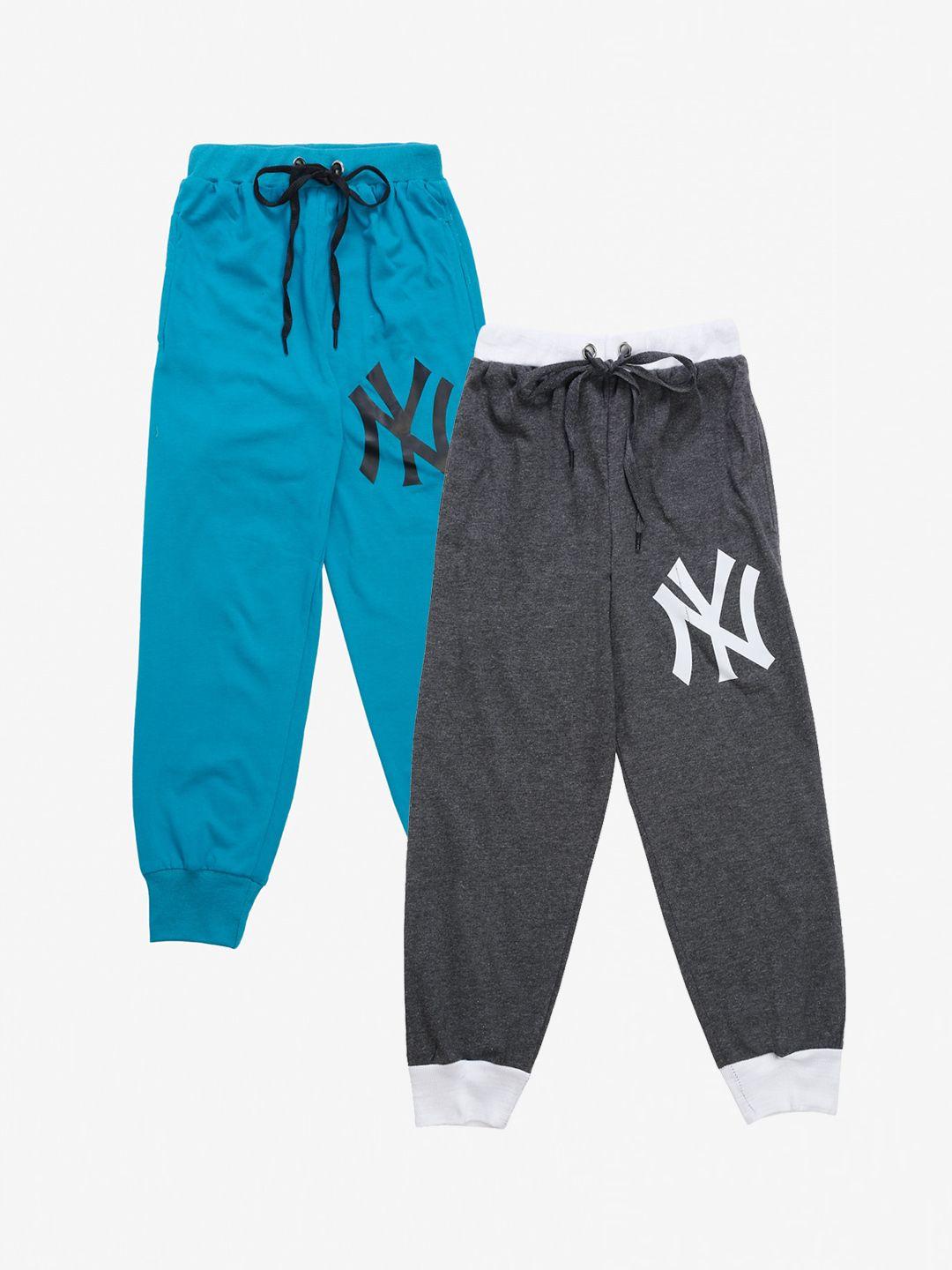 vimal jonney kids pack of 2 solid joggers