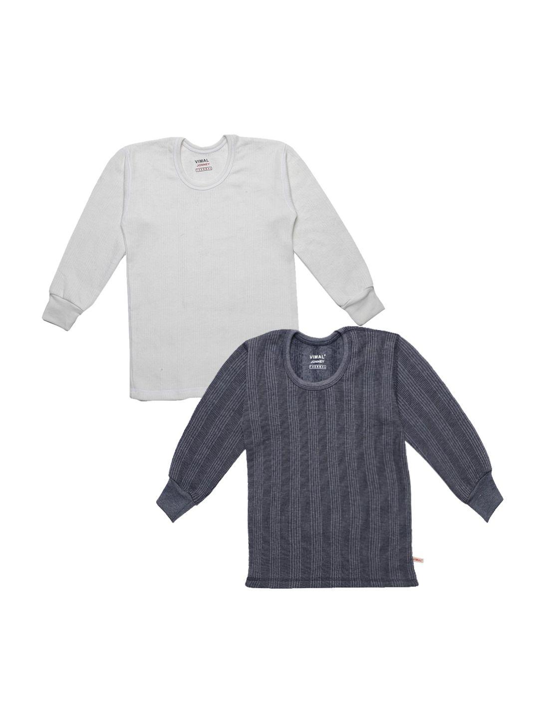 vimal jonney kids pack of 2 striped thermal tops