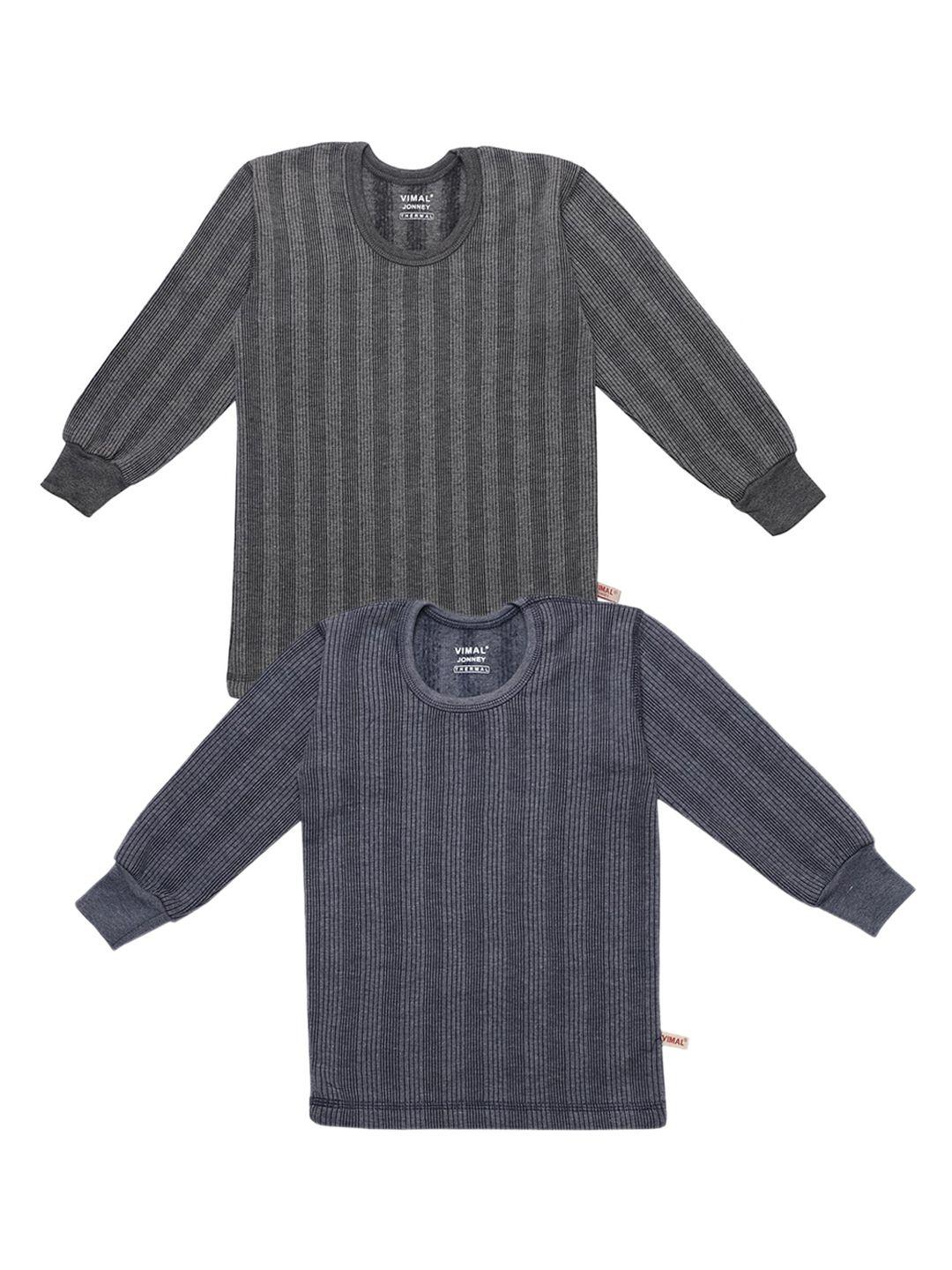 vimal jonney kids pack of 2 striped thermal tops